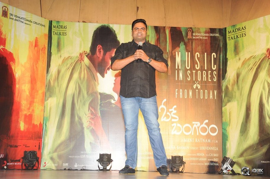 OK-Bangaram-Movie-Audio-Launch